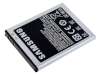 Baterija za Samsung Galaxy S2/ GT-I9100/ Typ EB-F1A2GBU 1650mAh srebrna Original (3,7V, 1650mAh/6WhLi-Ion)
